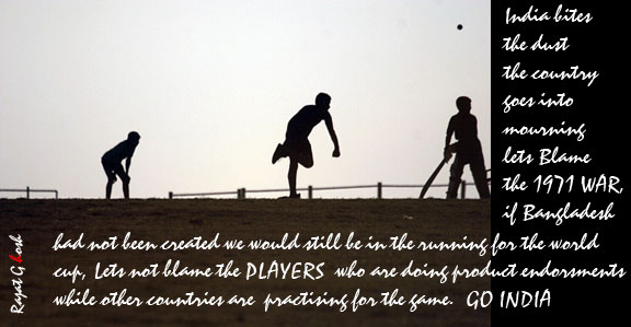 World cup 2007