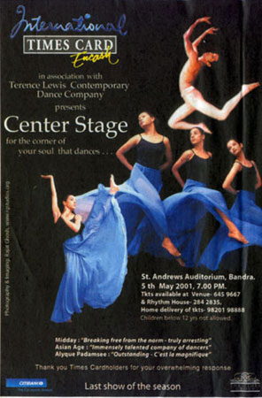 terrance lewis dancer
