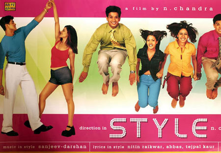 movie-STYLE