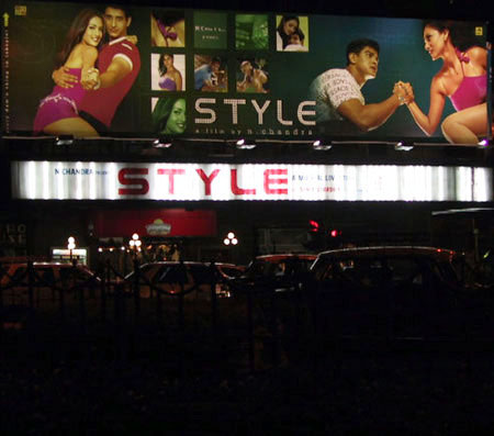 movie-STYLE