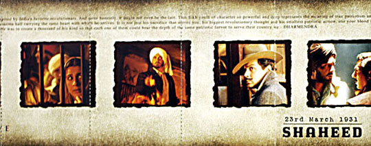 Poster of movie- shaheed