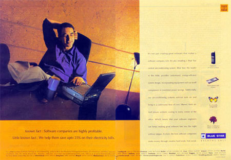 Blue star ad campaign, India